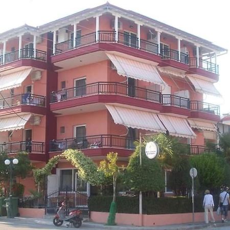 Villa Nikos Paralia Екстер'єр фото